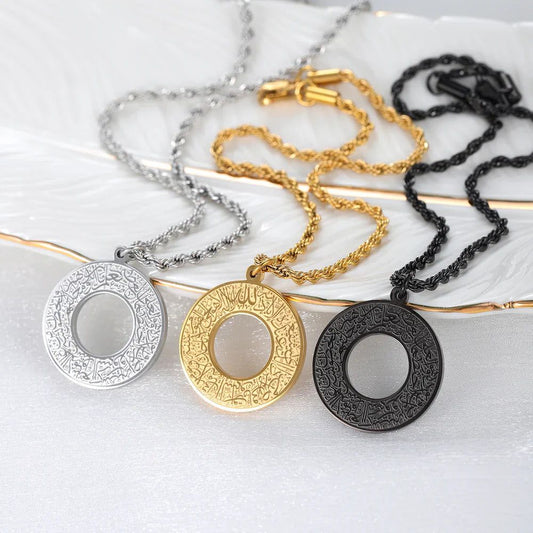 Beliix™ Dua e Safar Car Hanger