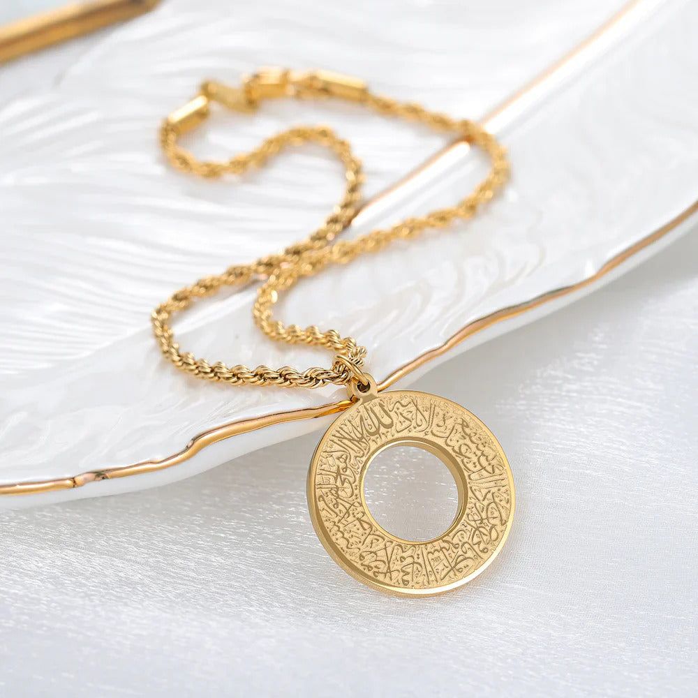 Beliix™ Dua e Safar Car Hanger